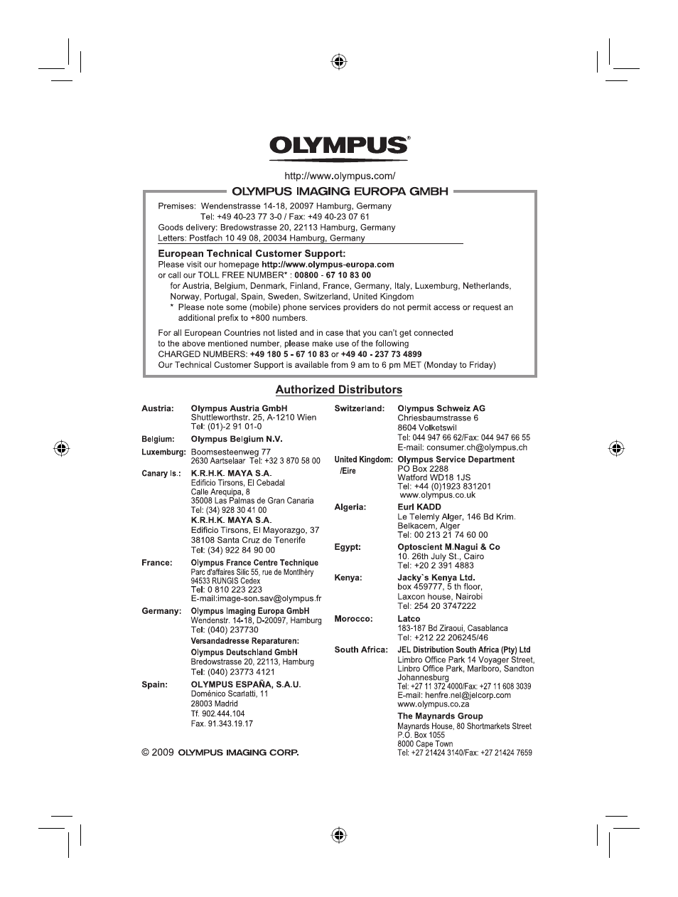 IBM u-1070 User Manual | Page 124 / 124