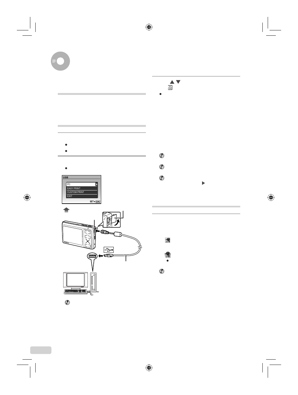 Using olympus master 2, Connecting the camera to acomputer, Starting olympus master 2 | IBM u-1070 User Manual | Page 16 / 124