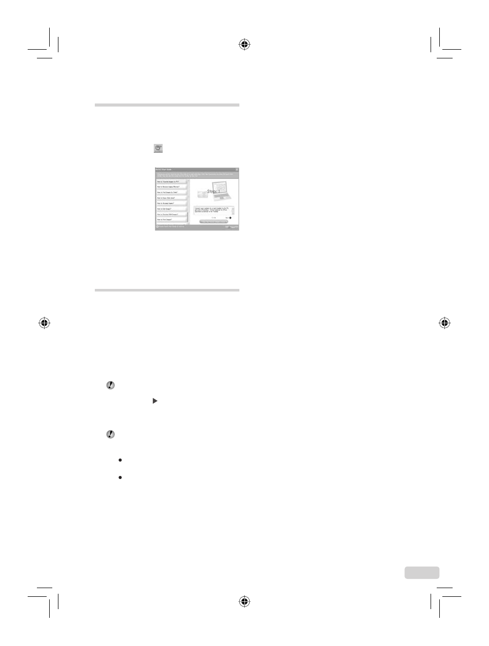 Operating olympus master 2 | IBM u-1070 User Manual | Page 17 / 124
