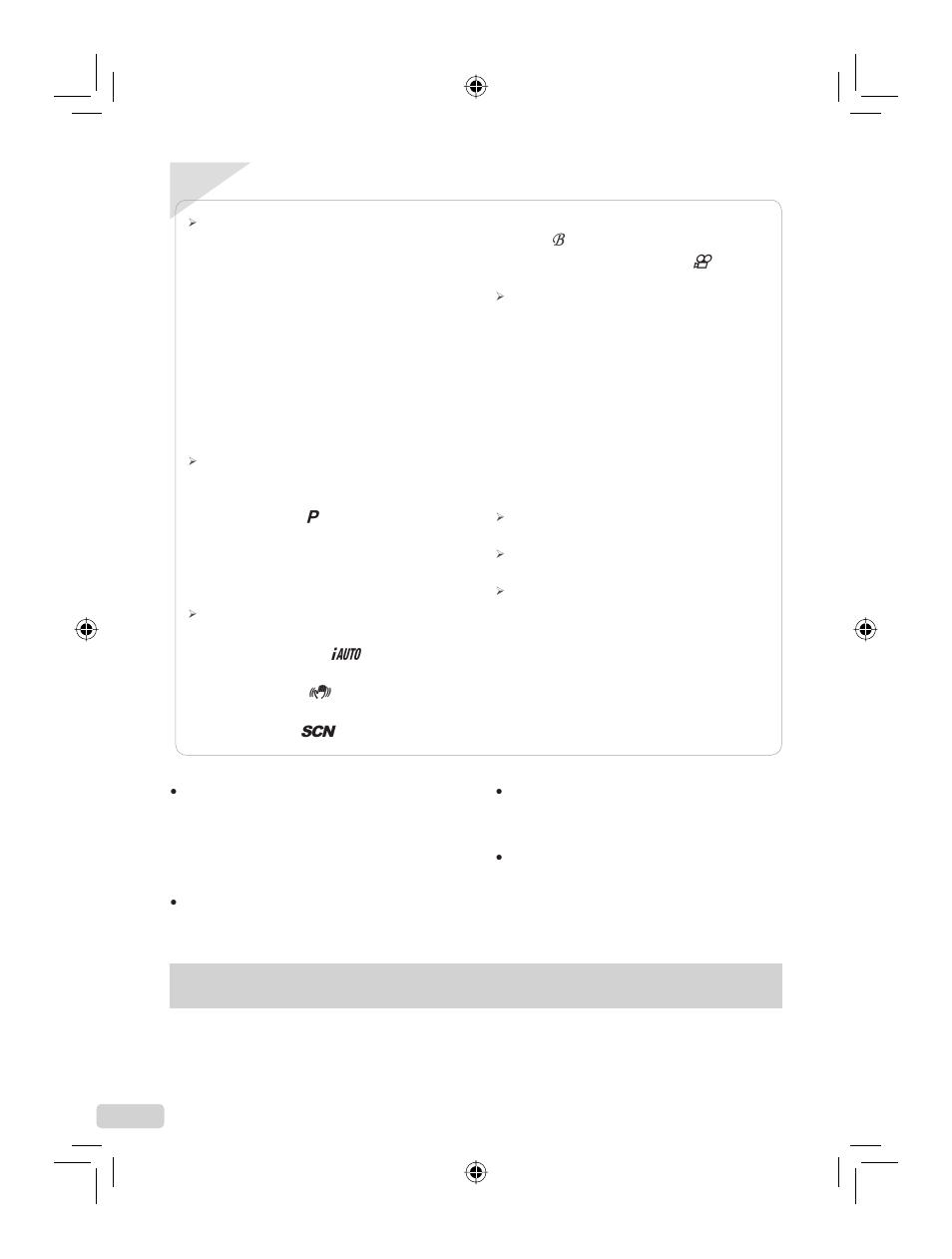 IBM u-1070 User Manual | Page 26 / 124