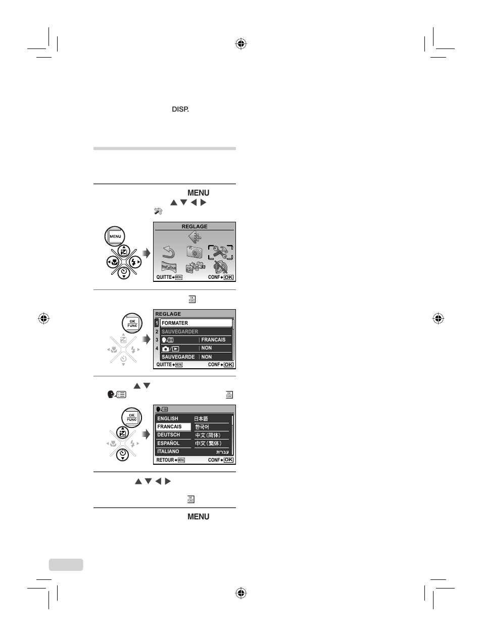 IBM u-1070 User Manual | Page 30 / 124