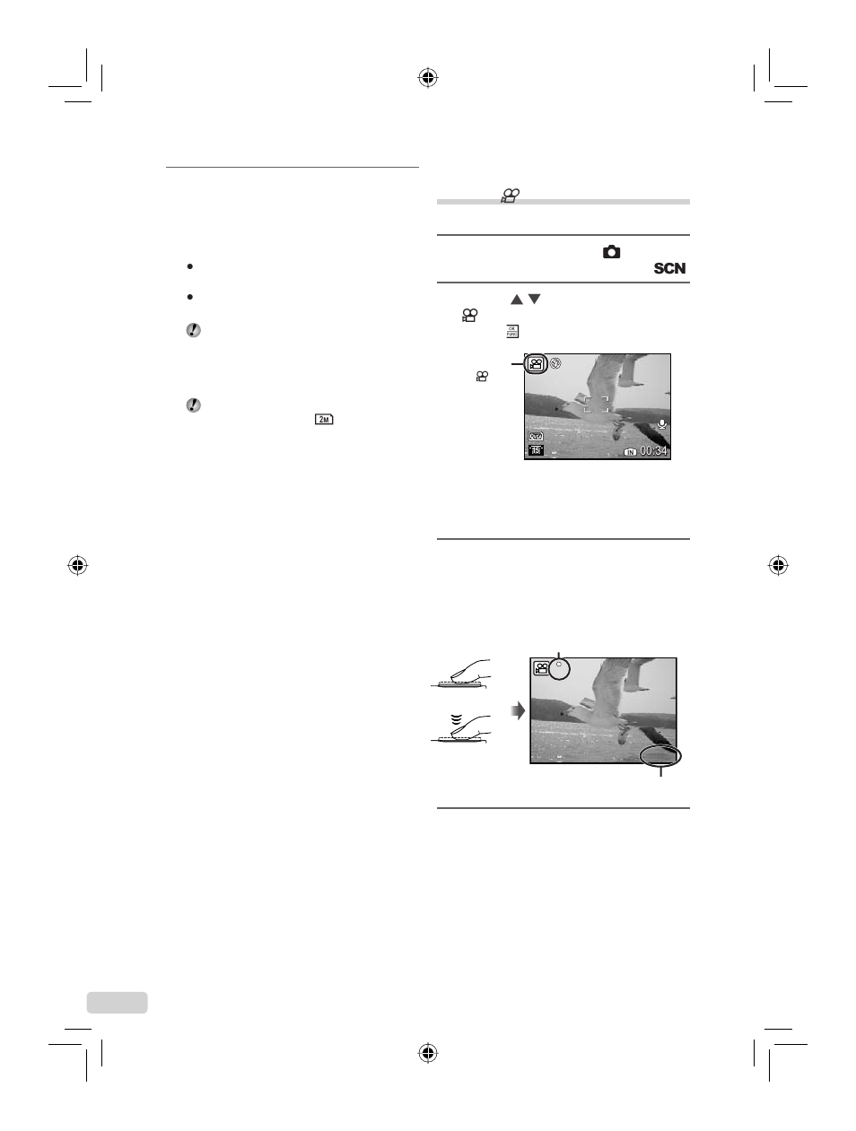 IBM u-1070 User Manual | Page 36 / 124