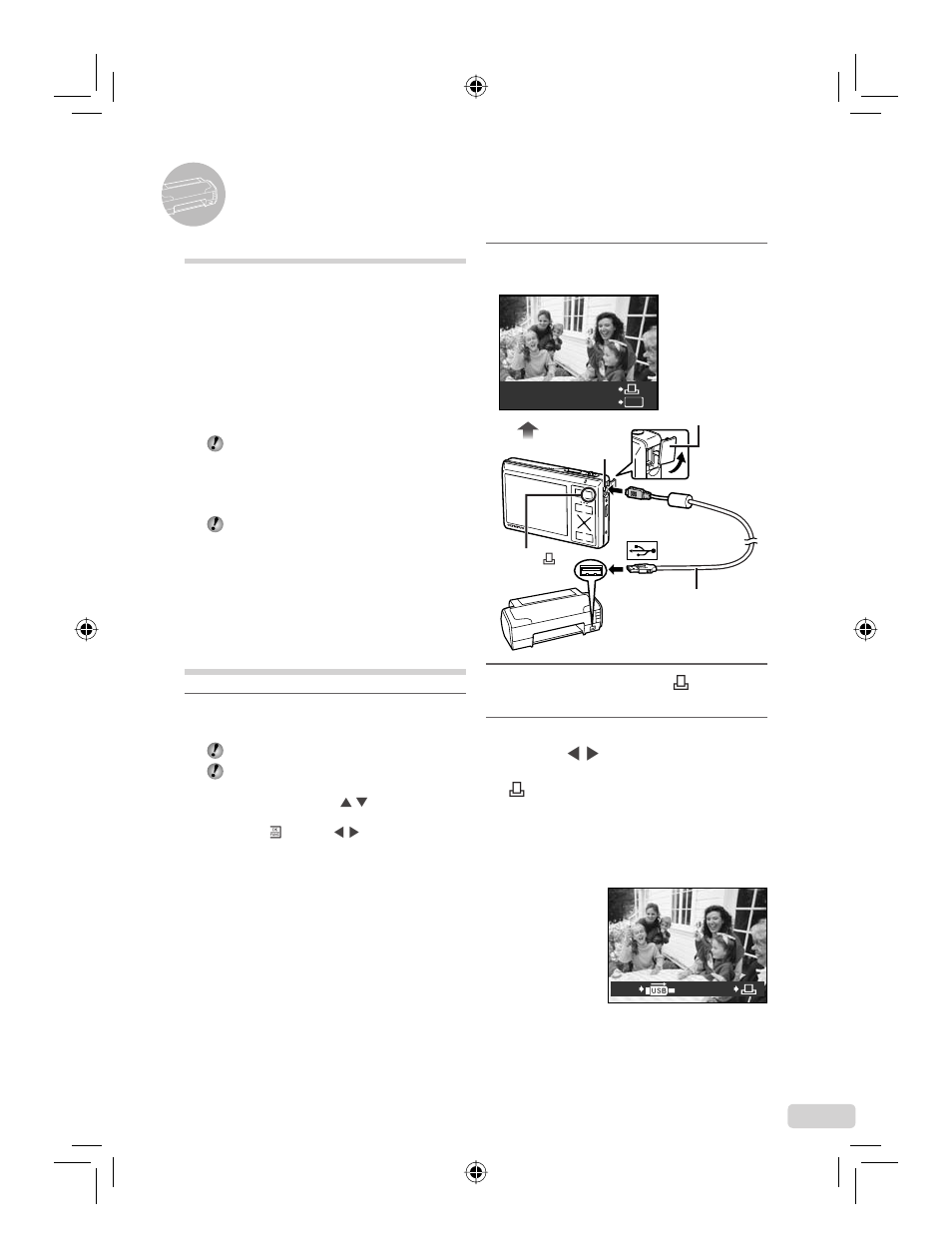 Imprimer | IBM u-1070 User Manual | Page 39 / 124