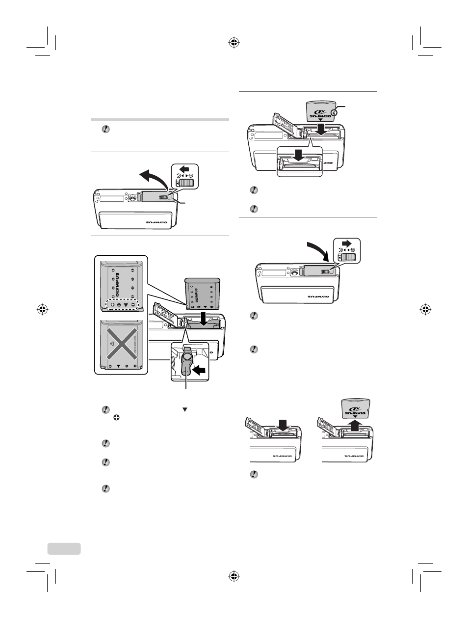 IBM u-1070 User Manual | Page 4 / 124