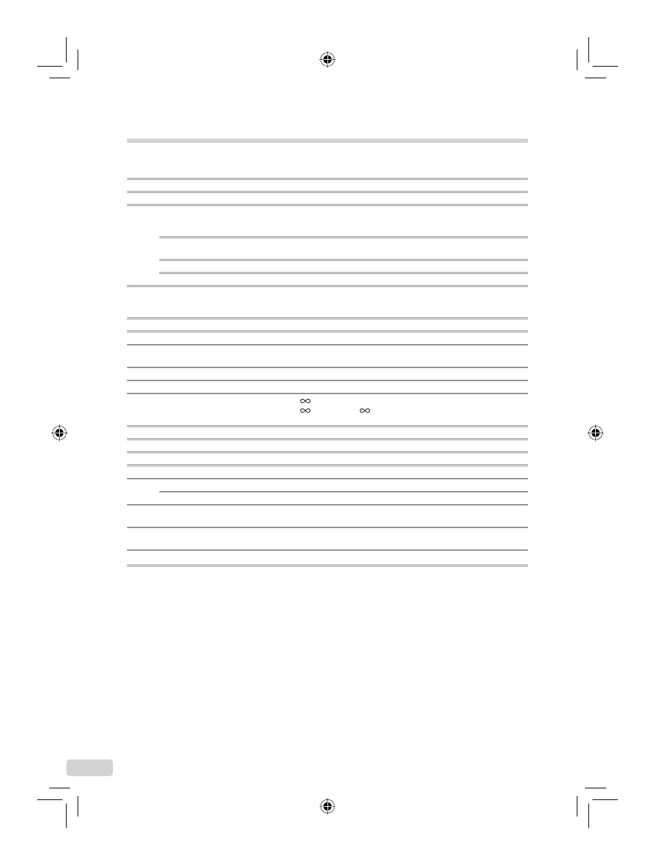 48 fr caractéristiques | IBM u-1070 User Manual | Page 48 / 124