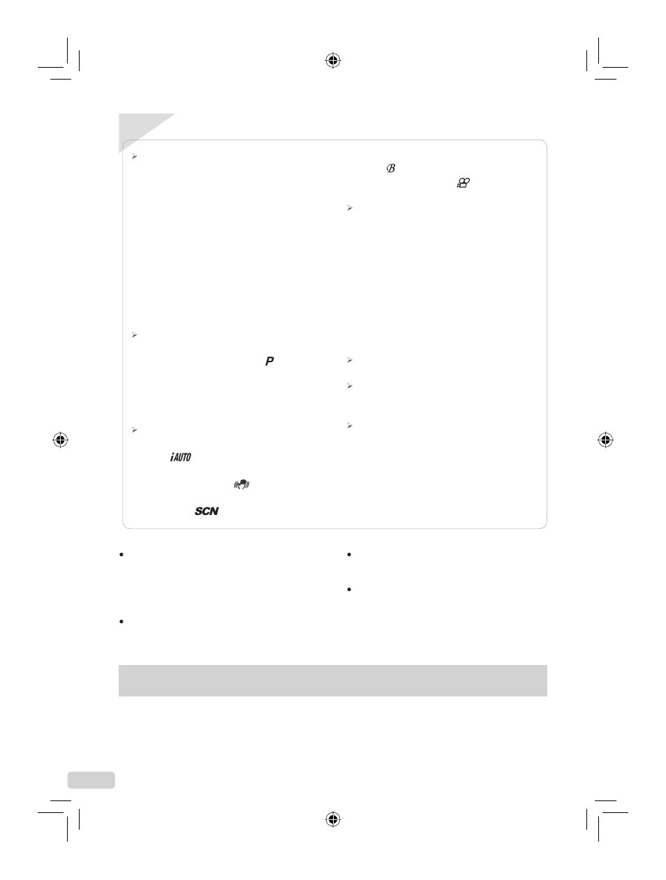 IBM u-1070 User Manual | Page 50 / 124