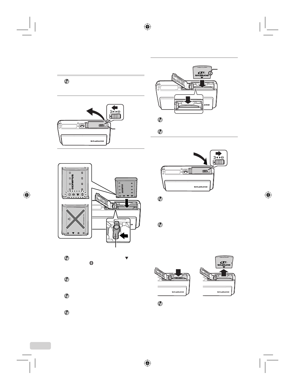 IBM u-1070 User Manual | Page 52 / 124