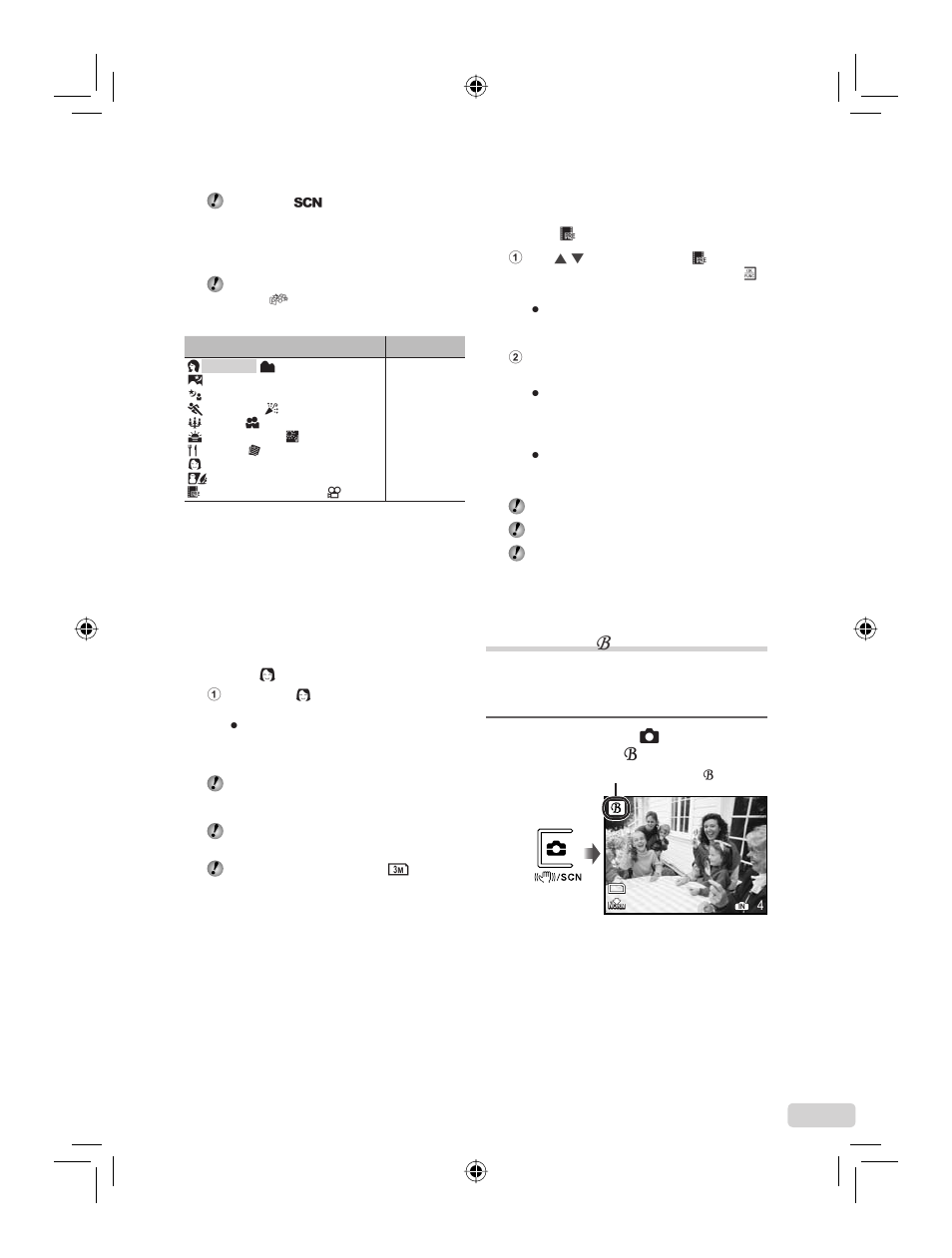 59 es, Mejora de textura y tono de piel (modo z), Presione el botón k varias veces para establecer z | IBM u-1070 User Manual | Page 59 / 124