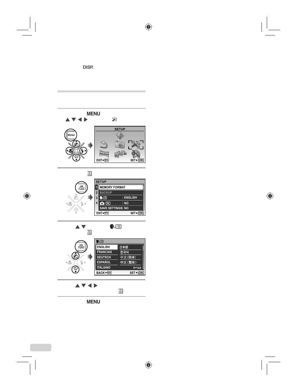 Changing the display language | IBM u-1070 User Manual | Page 6 / 124