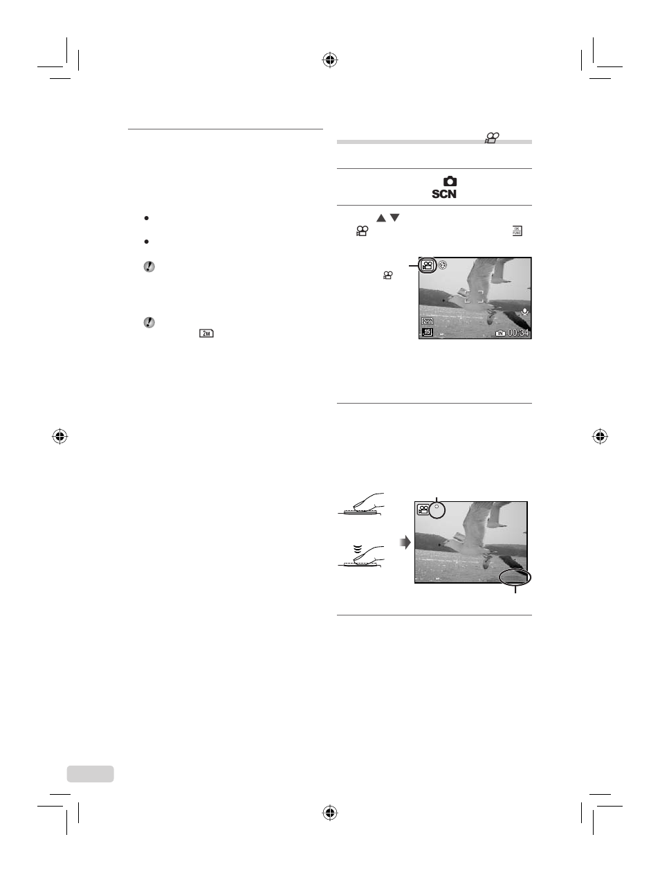 IBM u-1070 User Manual | Page 60 / 124