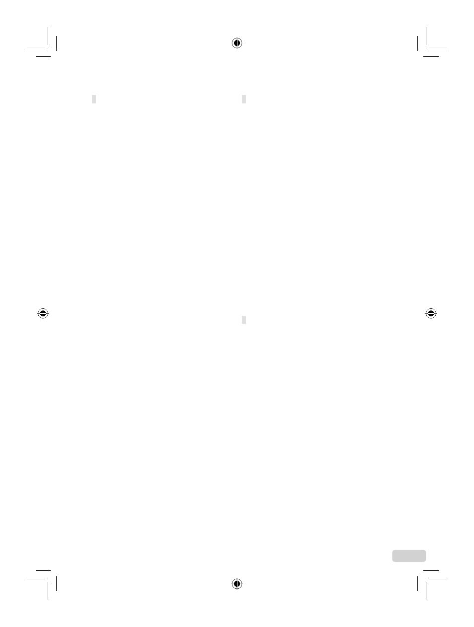 IBM u-1070 User Manual | Page 69 / 124