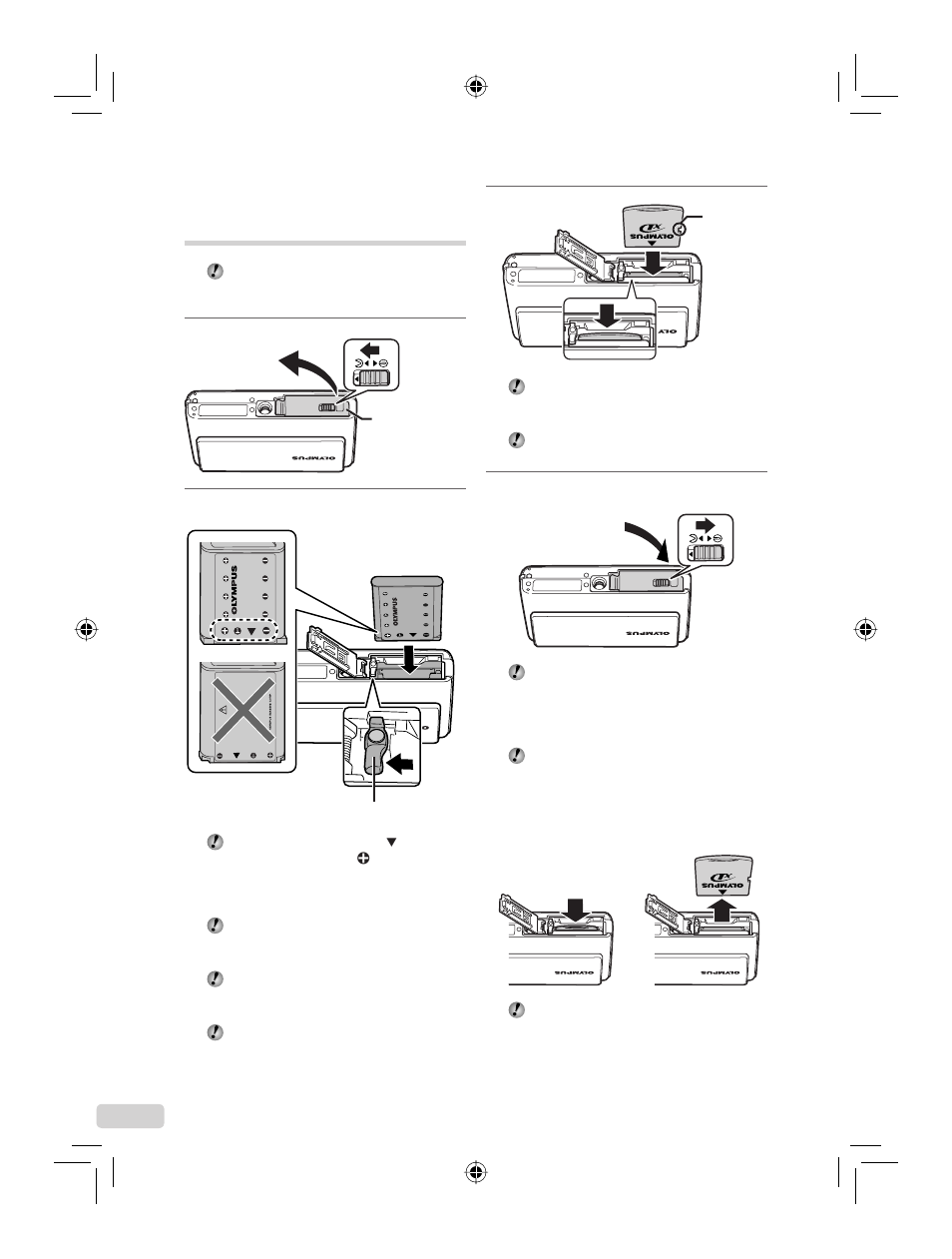 IBM u-1070 User Manual | Page 76 / 124
