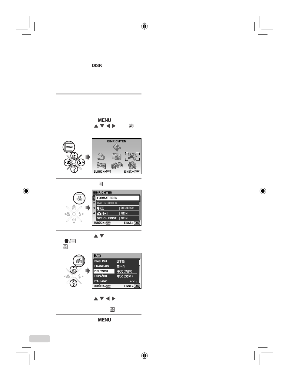 IBM u-1070 User Manual | Page 78 / 124