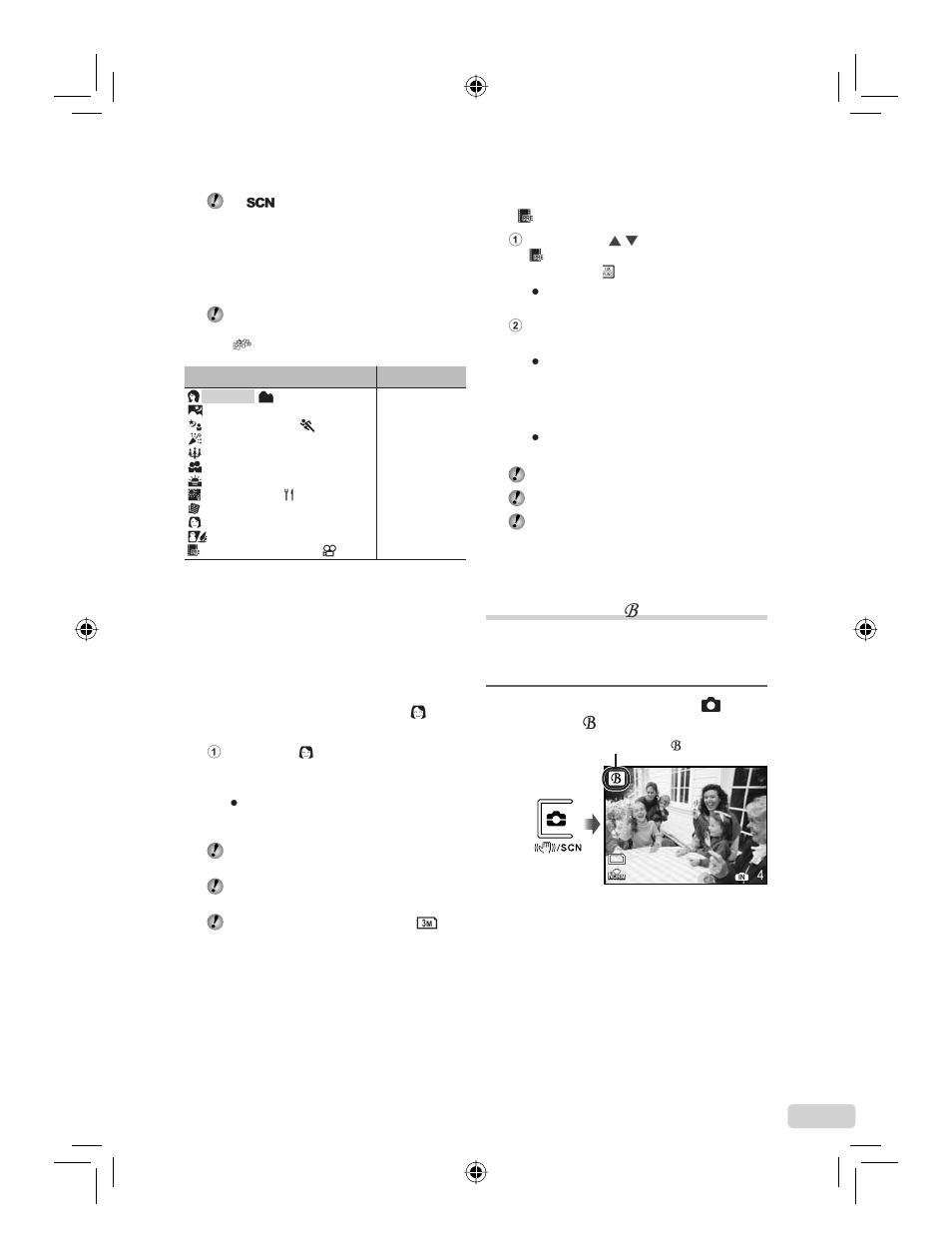 83 de, Ausgleichen von hautfarbe und -struktur (z-modus) | IBM u-1070 User Manual | Page 83 / 124