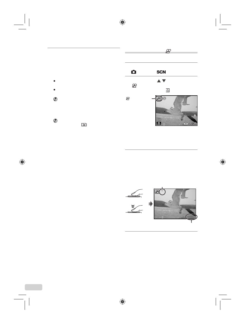 IBM u-1070 User Manual | Page 84 / 124