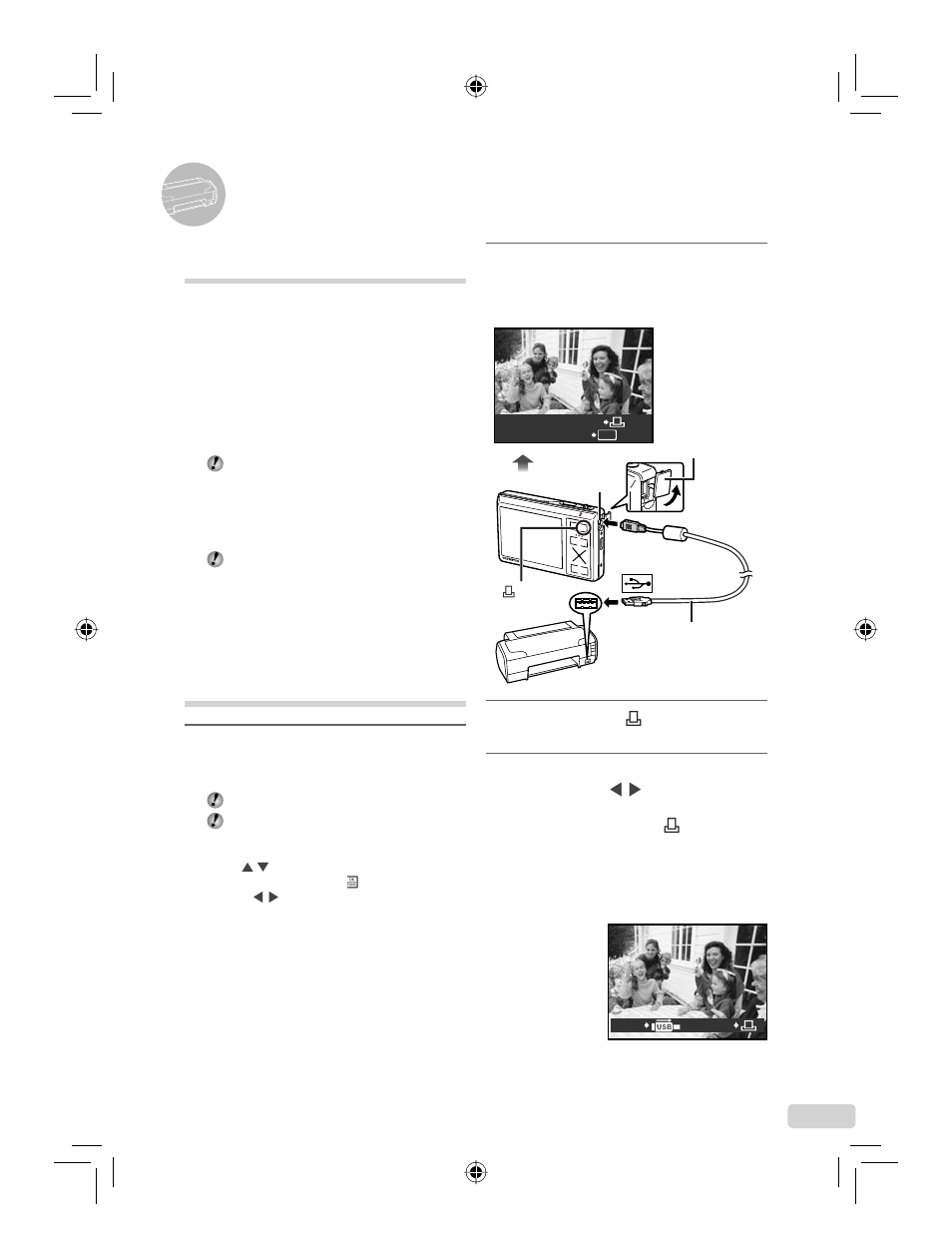Drucken | IBM u-1070 User Manual | Page 87 / 124