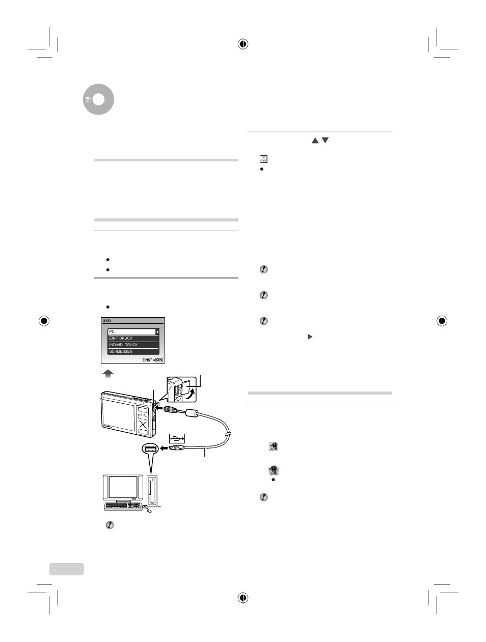 Verwenden der software olympus master 2 | IBM u-1070 User Manual | Page 88 / 124
