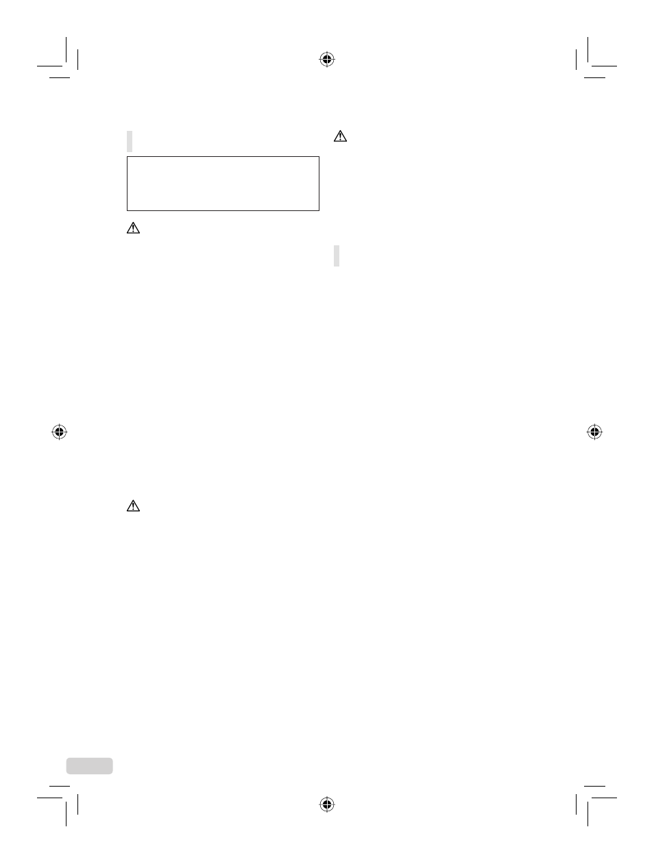 92 de | IBM u-1070 User Manual | Page 92 / 124