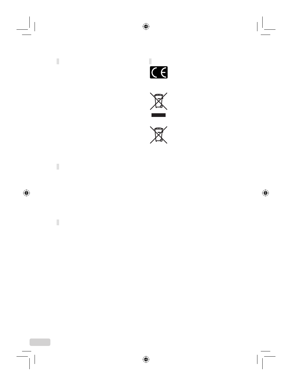 94 de | IBM u-1070 User Manual | Page 94 / 124