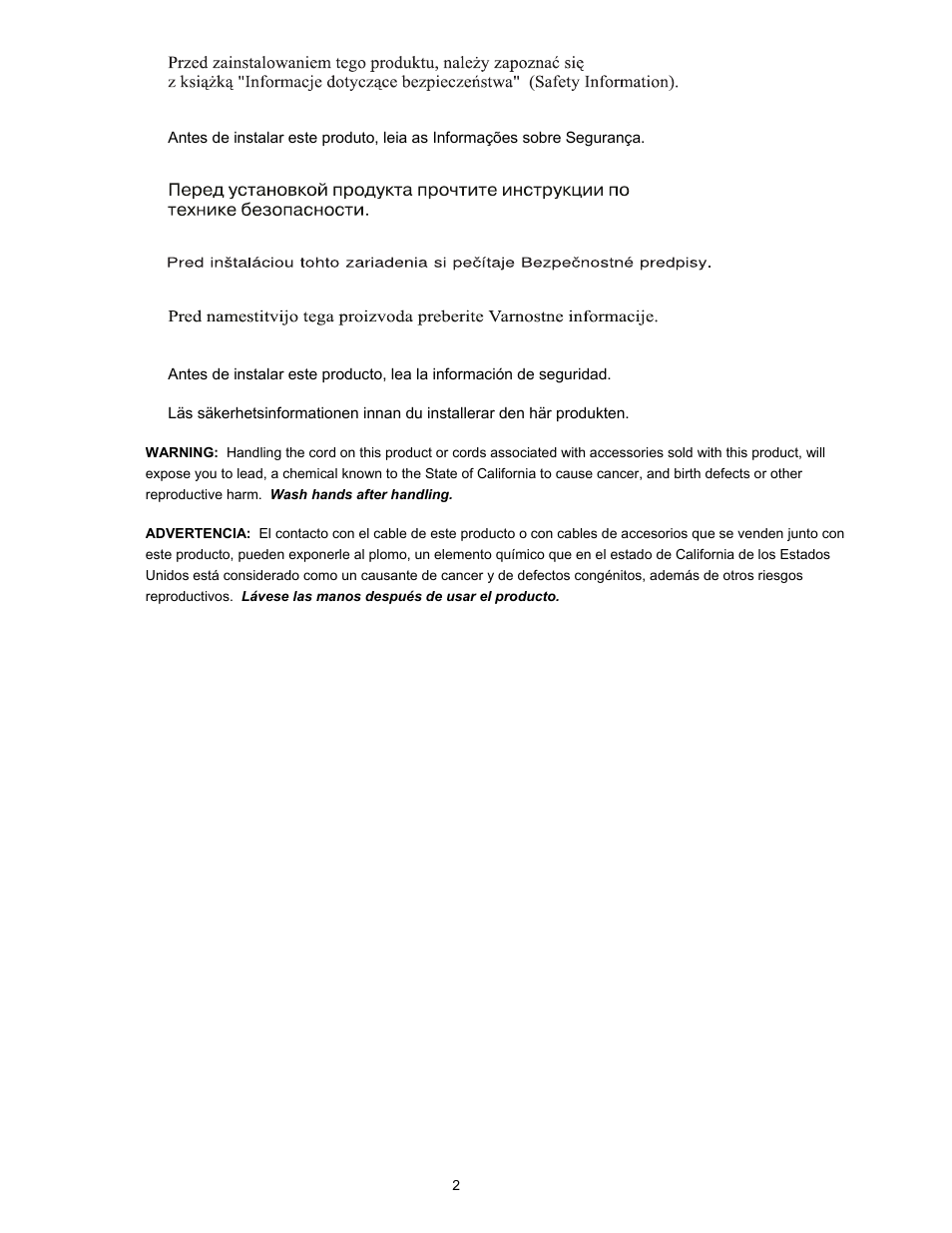 IBM Uninterruptible Power Supply IBM UPS 7500XHV User Manual | Page 6 / 29