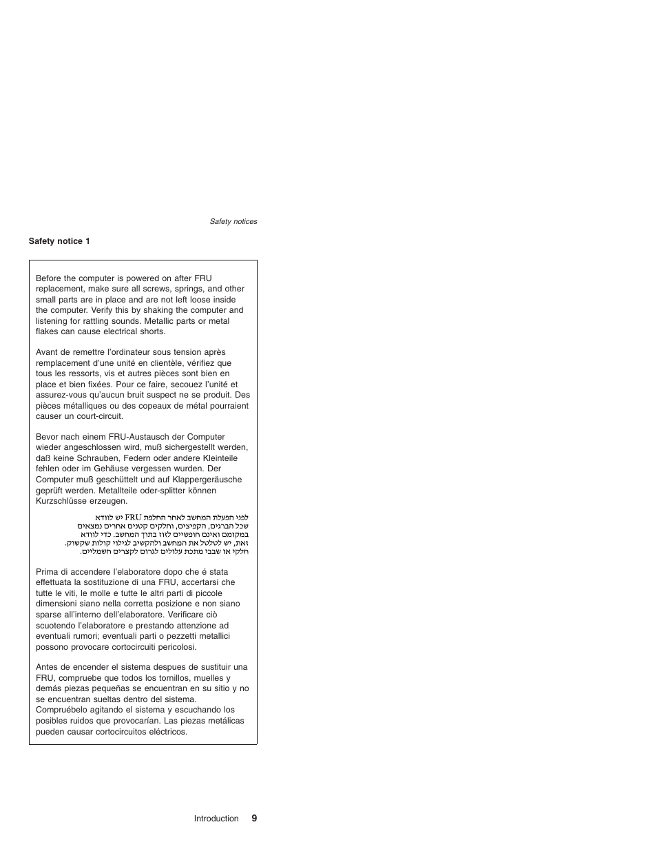IBM X32 User Manual | Page 13 / 196