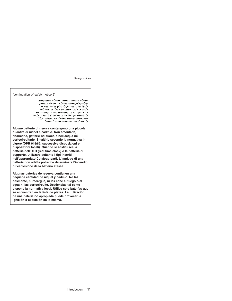 IBM X32 User Manual | Page 15 / 196