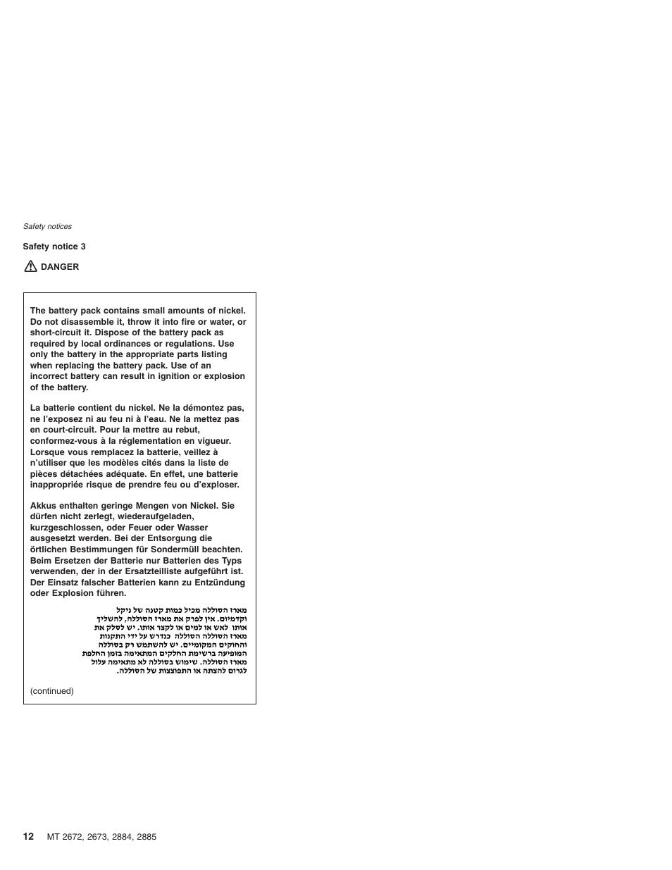 IBM X32 User Manual | Page 16 / 196