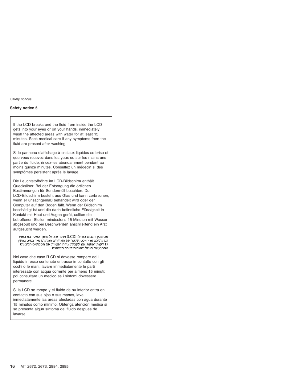 IBM X32 User Manual | Page 20 / 196