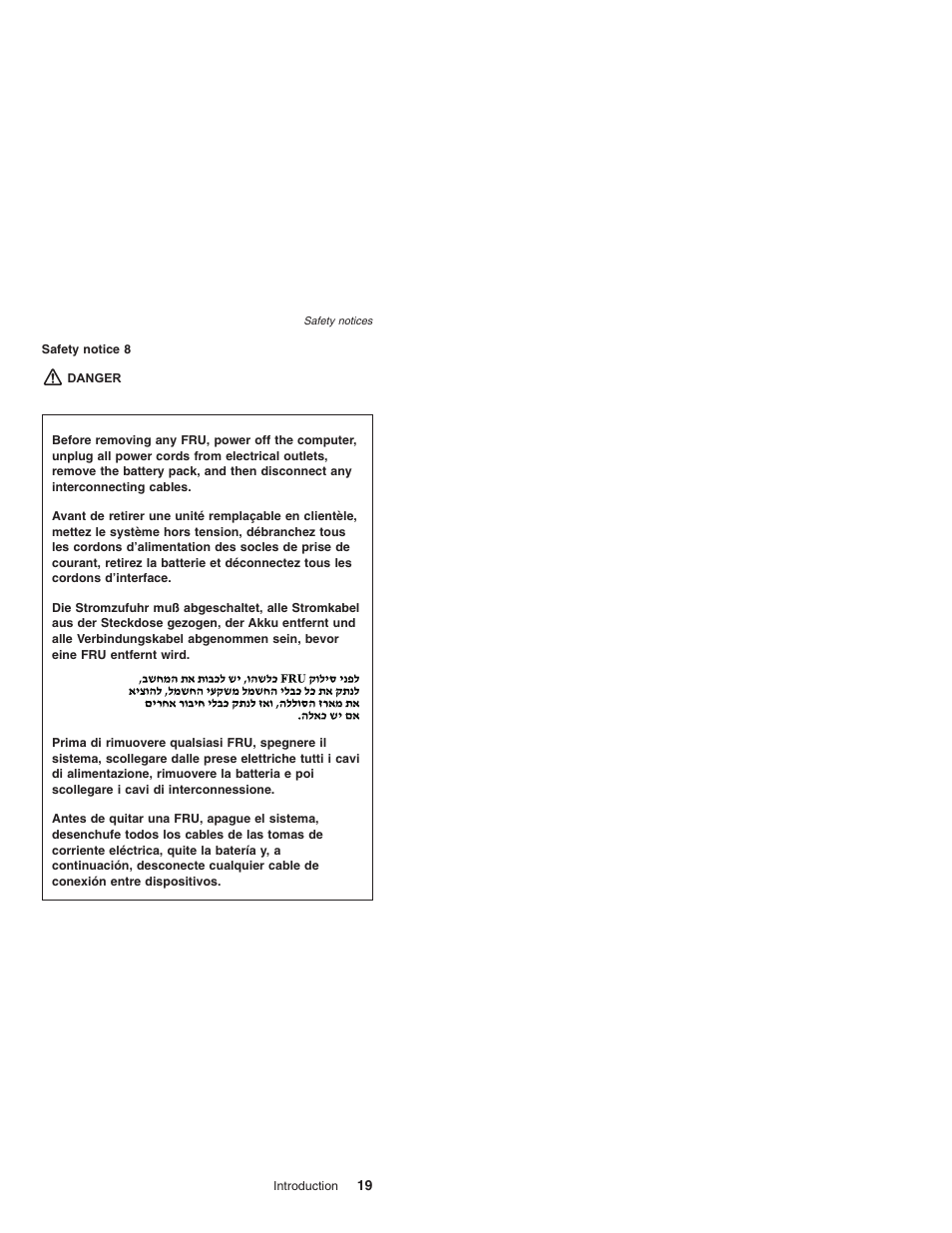 IBM X32 User Manual | Page 23 / 196