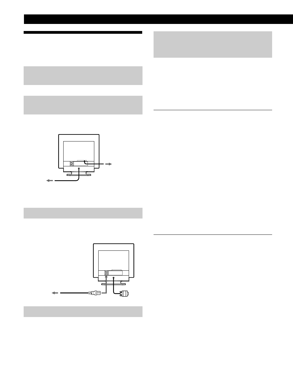 Setup, Getting started, Step 3: connect the power cord | Step 4: turn on the monitor and computer | IBM P96 User Manual | Page 12 / 128