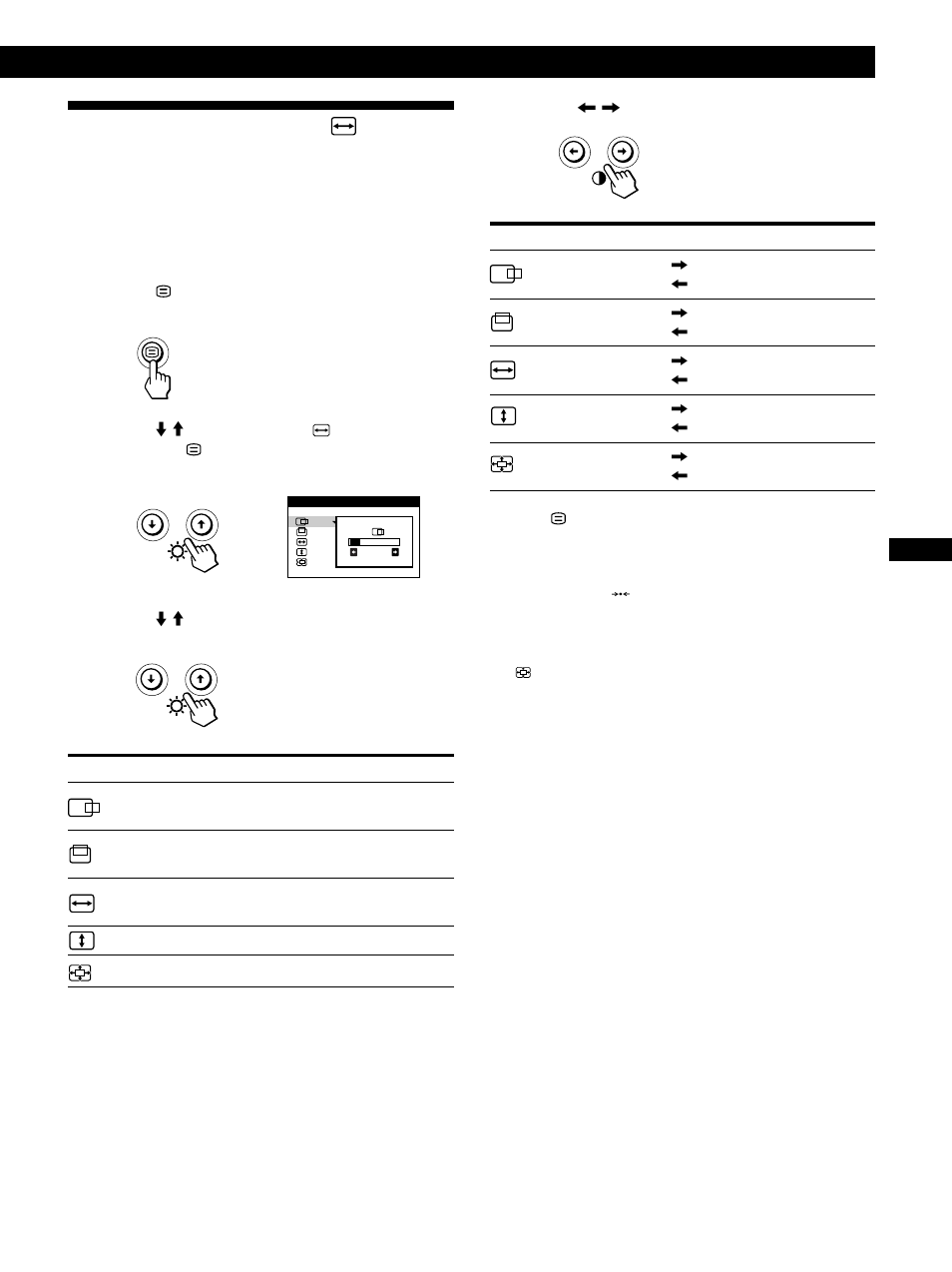 Using the size/center on-screen display, Using the geometry on-screen display, Using the size/center | On-screen display, Using the size/center on- screen display, Getting started, Customizing your monitor | IBM P96 User Manual | Page 15 / 128