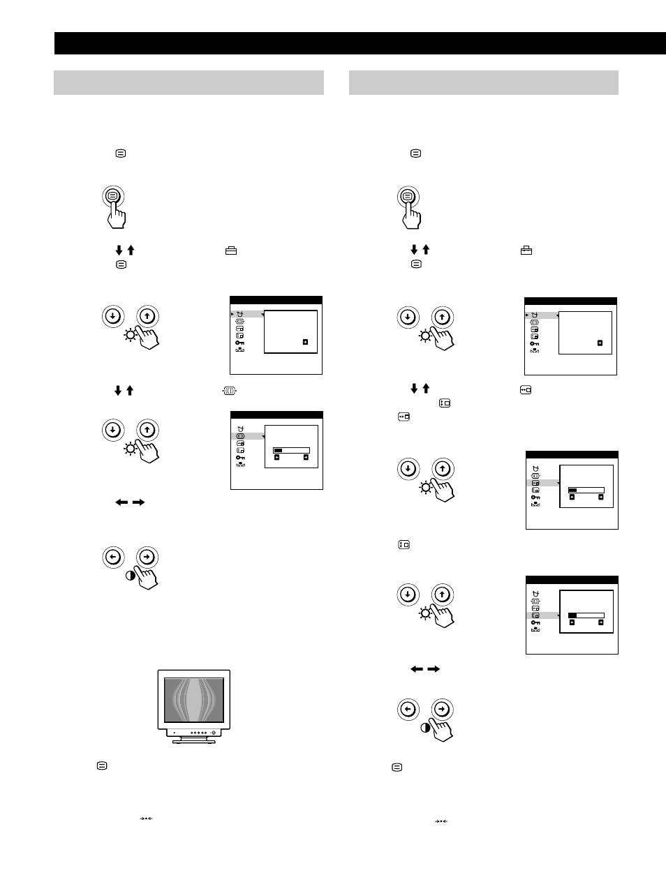 Adjusting the moire | IBM P96 User Manual | Page 20 / 128