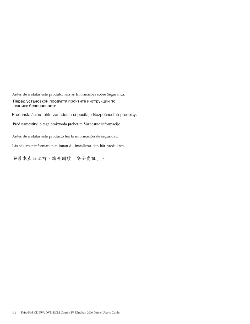 IBM ThinkPad 22P7007 User Manual | Page 8 / 42
