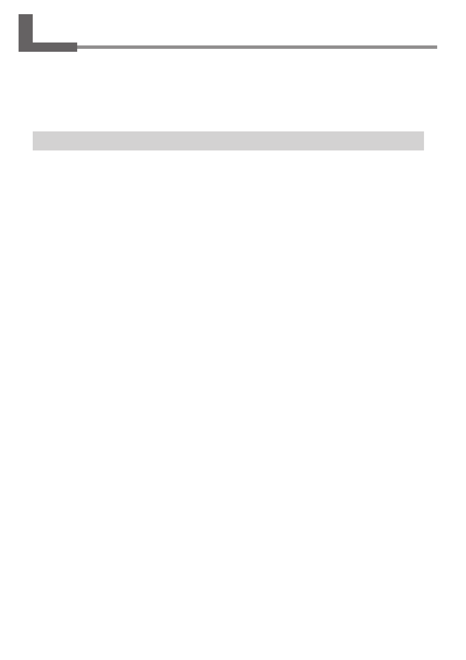 4. detailed description of the menus, Main menu | IBM EGX-400 User Manual | Page 112 / 149