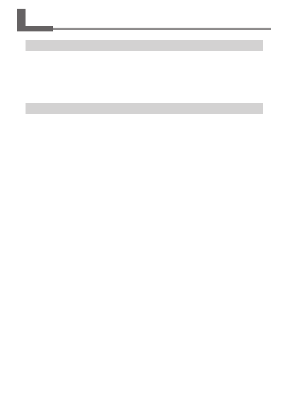 2. the nose unit | IBM EGX-400 User Manual | Page 139 / 149