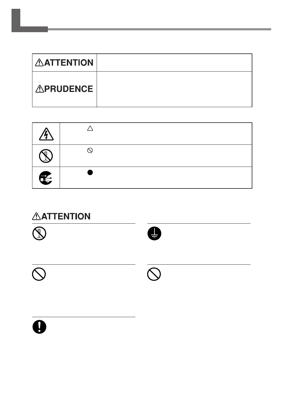 Pour utiliser en toute sécurité | IBM EGX-400 User Manual | Page 14 / 149