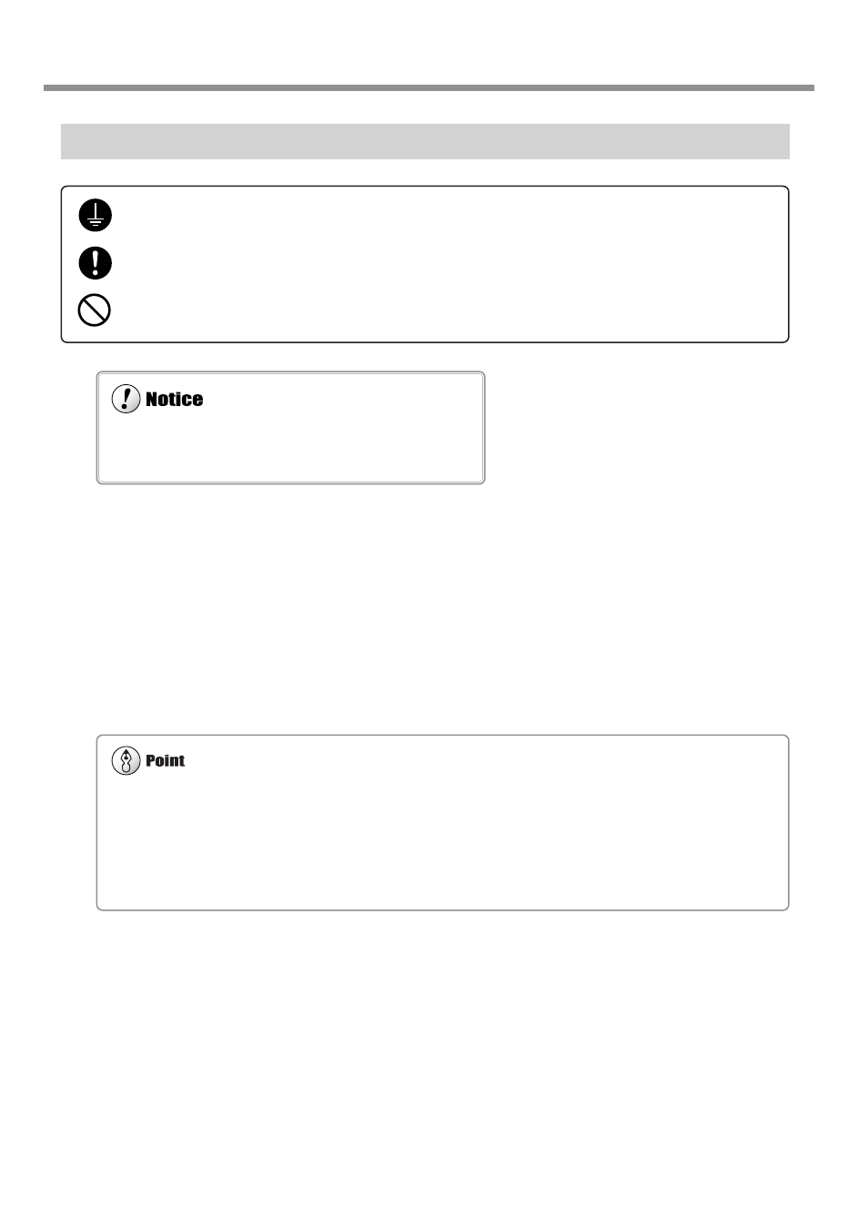 Connecting the cables | IBM EGX-400 User Manual | Page 24 / 149