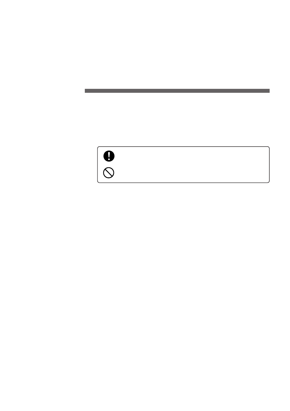 Basic operation | IBM EGX-400 User Manual | Page 27 / 149