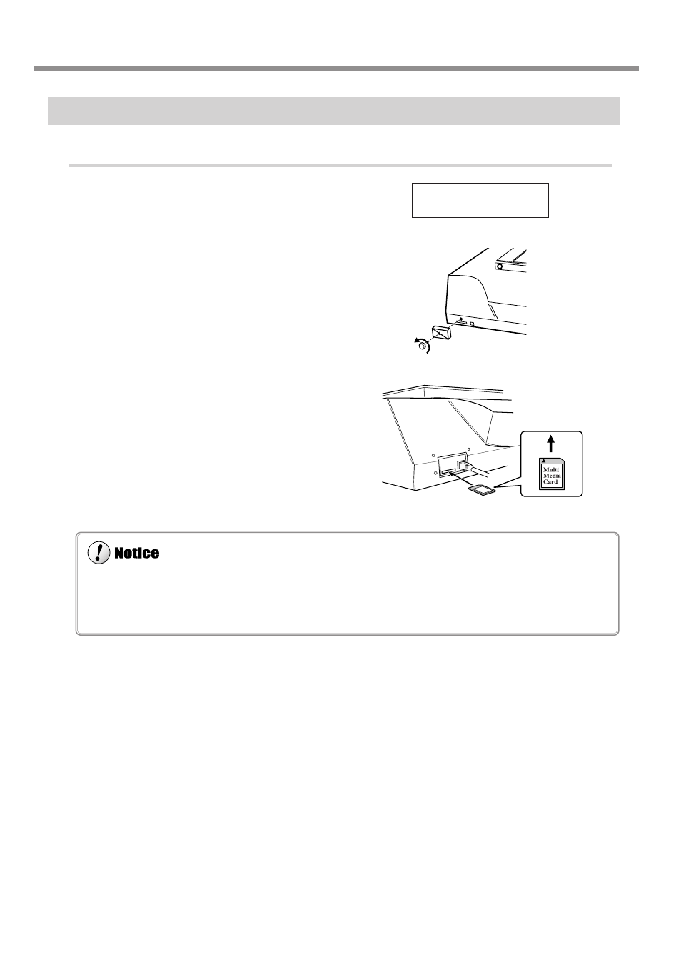 IBM EGX-400 User Manual | Page 36 / 149