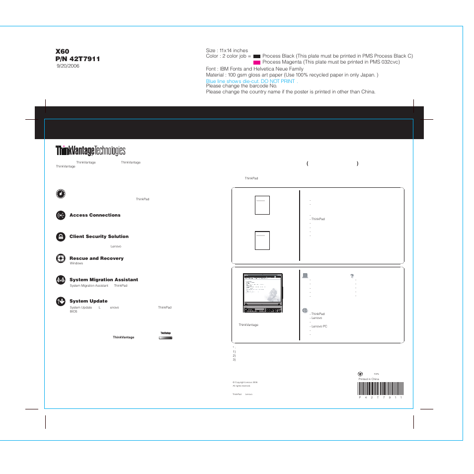 IBM X60 User Manual | Page 2 / 2