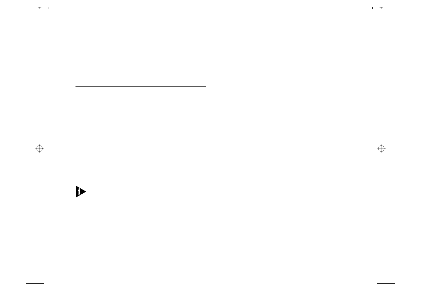 About this guide, Introduction, Terminology | Atm terminology, Bout, Uide, Introduction 1, Terminology 1, Atm terminology 1 | IBM ATM OC-3c User Manual | Page 7 / 140