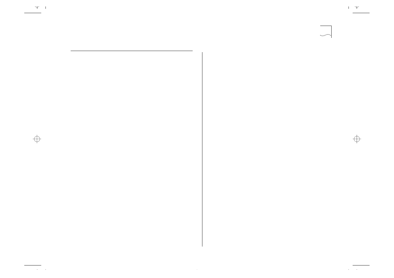 Identifying the problem, Identifying the problem d-3 | IBM ATM OC-3c User Manual | Page 97 / 140