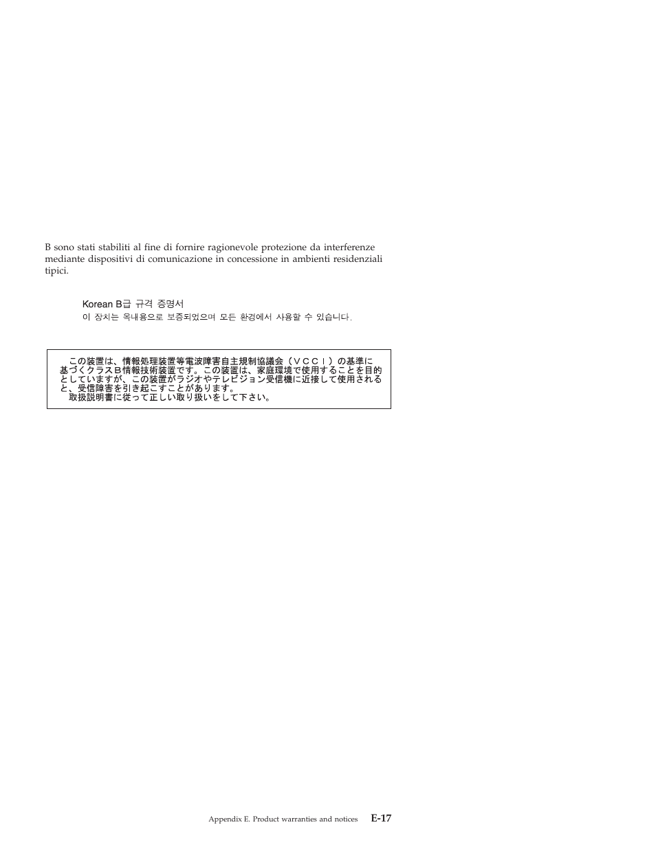 IBM 10K3799 User Manual | Page 51 / 54