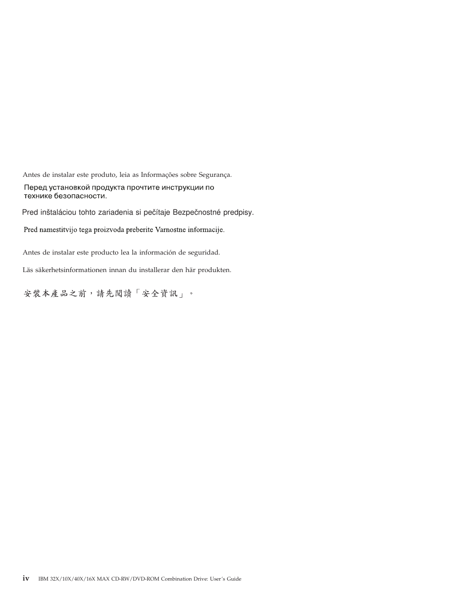 IBM 22P6975 User Manual | Page 6 / 54