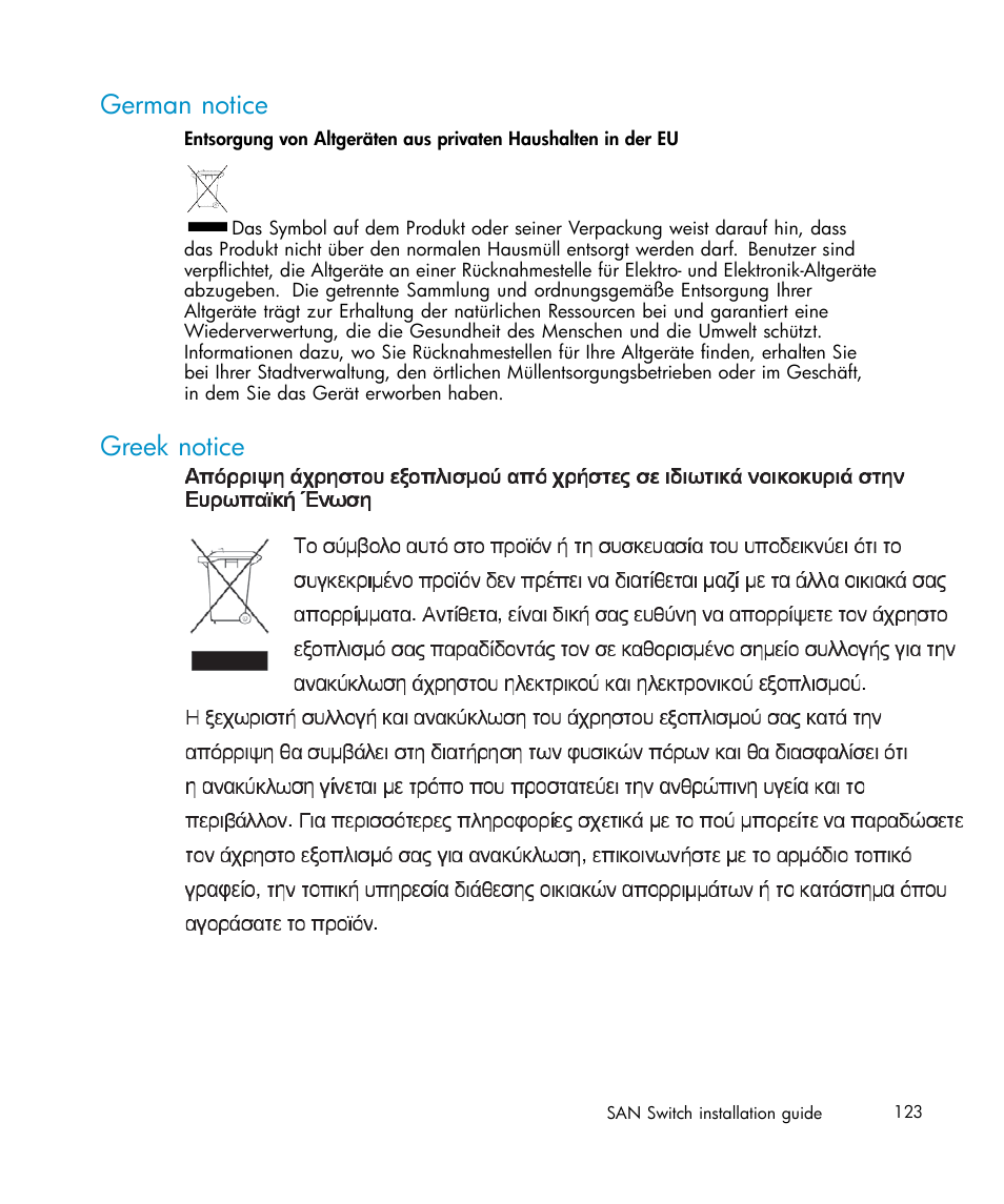 German notice, Greek notice | IBM AA-RWF3A-TE User Manual | Page 123 / 159