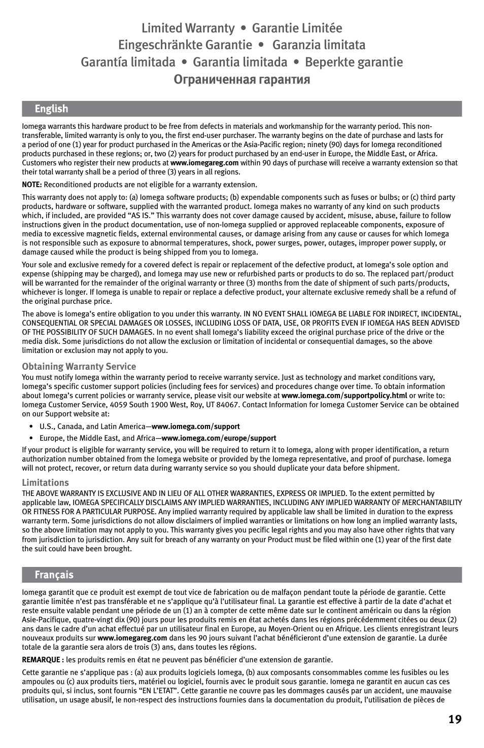 Iomega EN61000-3-2 User Manual | Page 19 / 32
