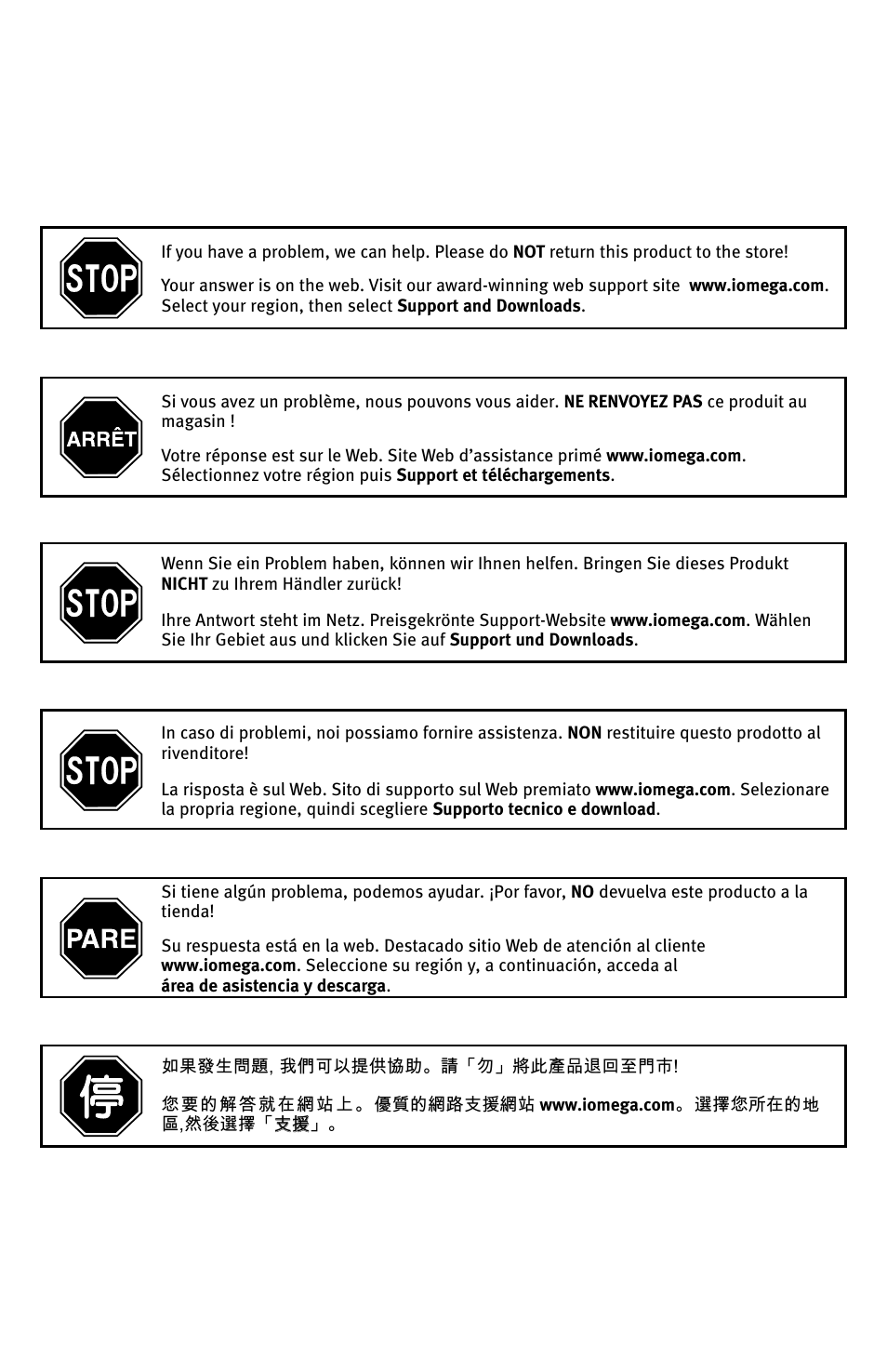 Iomega Home Network Hard Drive User Manual | Page 2 / 20