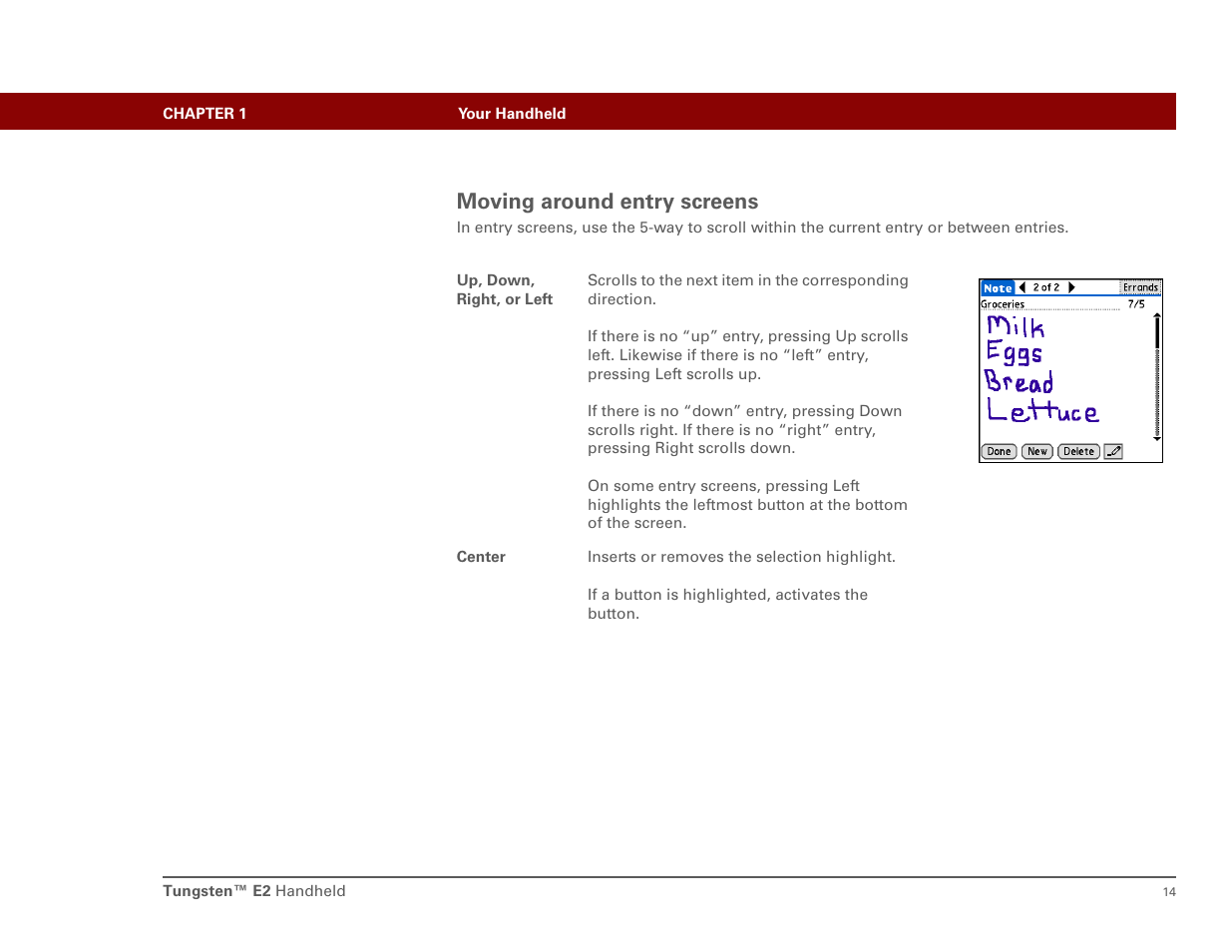 Moving around entry screens | Int'l Wireless E2 User Manual | Page 23 / 159