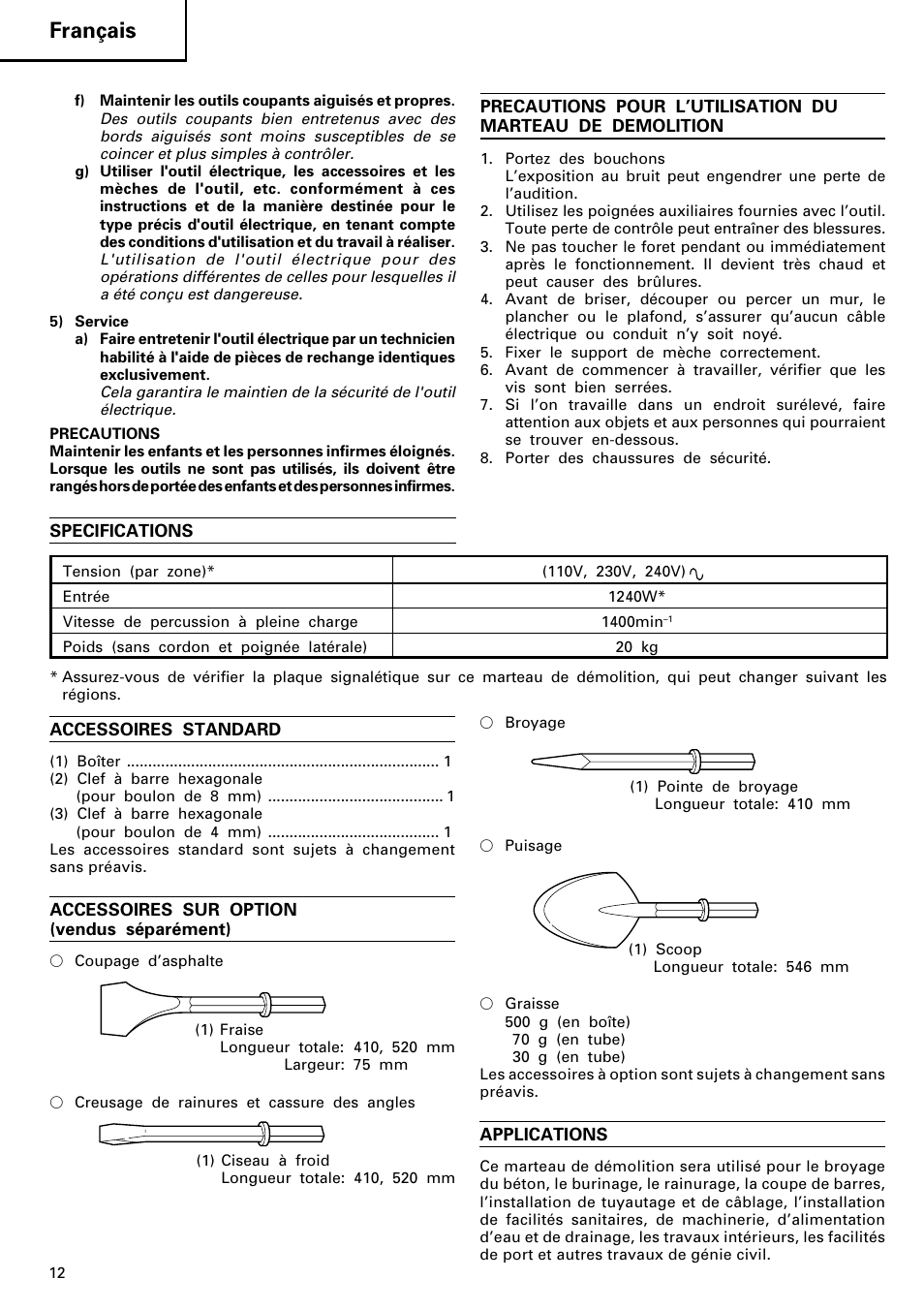 Français | Image H 70SD User Manual | Page 13 / 41