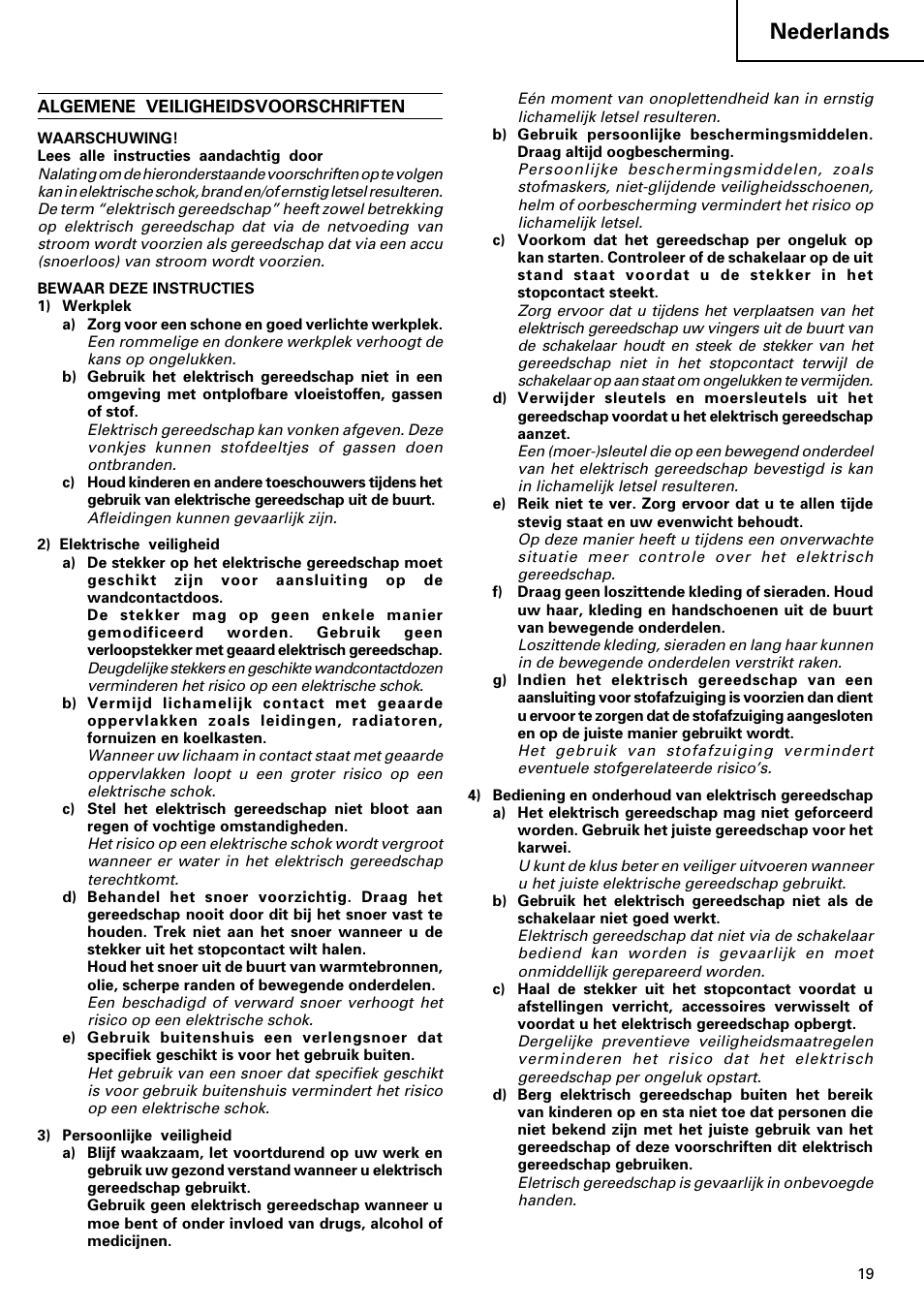 Nederlands | Image H 70SD User Manual | Page 20 / 41